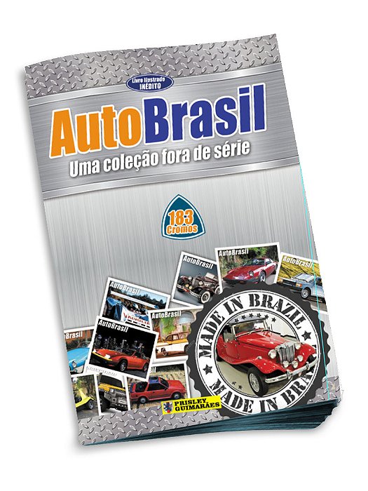 Auto Brasil - O carrões da industria automotiva brasileira.