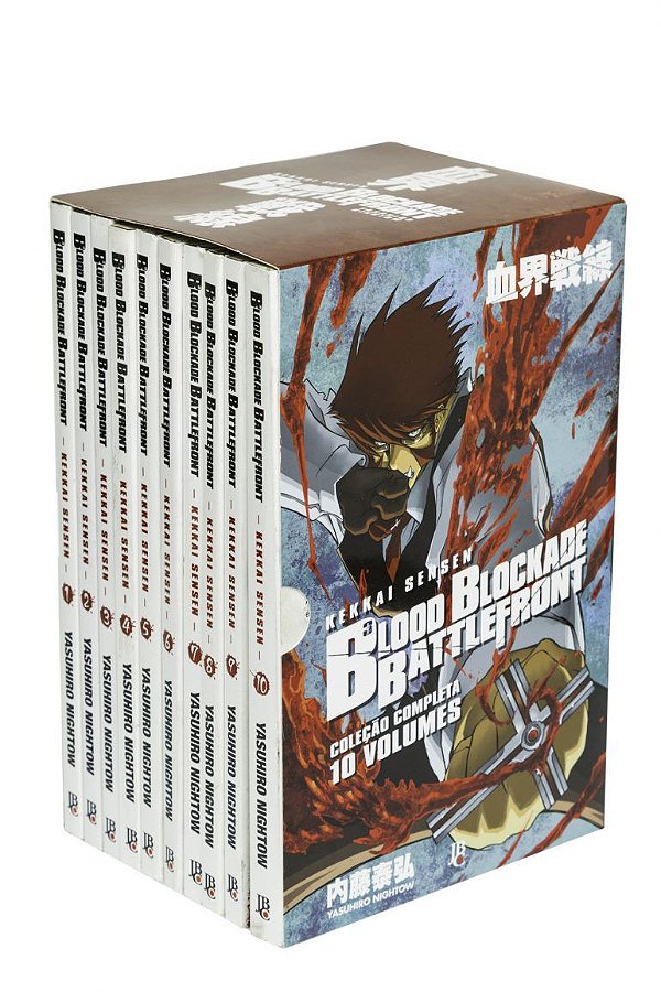 Box Coleção Mangá Blood Blockade Battlefront Volumes 1 a 10