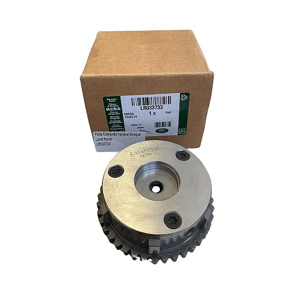 Polia Comando Variavel Admissão Land Rover Evoque LR033733 ORIGINAL
