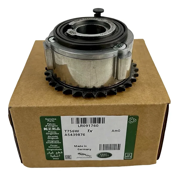 Polia Comando Escape Jaguar Land Rover 2.0 INGENIUM EXH LR091760 ORIGINAL