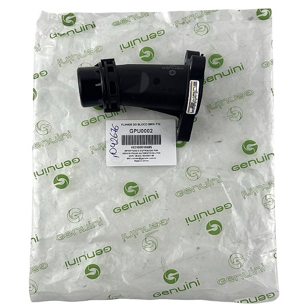 Tubo Flange Fluxo Água Bmw 125i 320i 330i 530i X1 X2 X3 X4 11118511205 1042676 GENUINE
