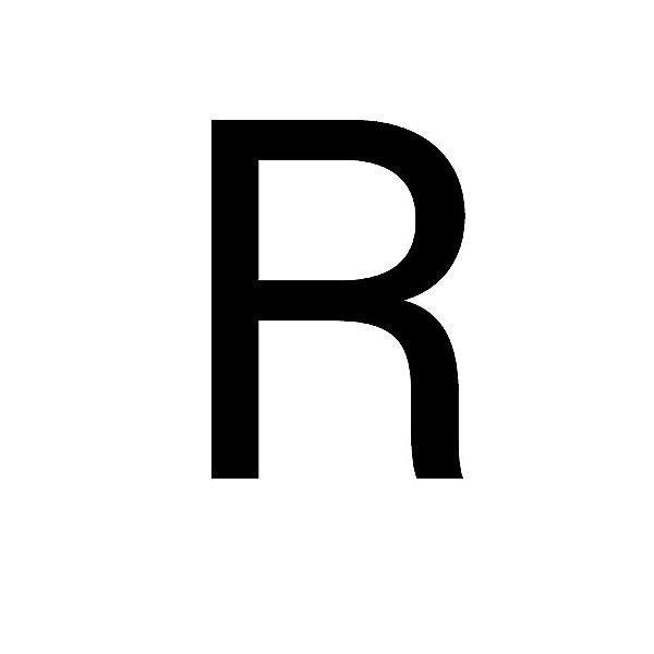 Transfer - Letra R - Preto - 1 unidade - Rizzo