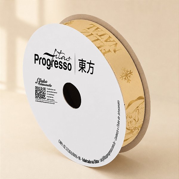 Fita de Cetim 15mm x 10m - Feliz Natal Ouro - ECF003H Cor 529 - Rolo 10m - 1 unidade - Progresso - Rizzo