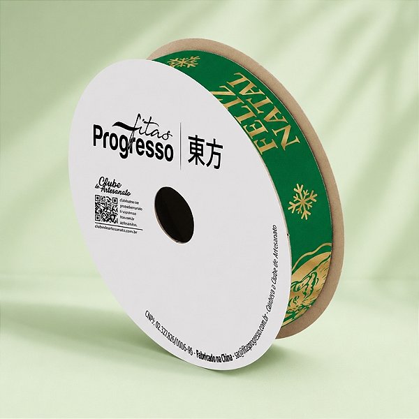 Fita de Cetim 15mm x 10m - Feliz Natal Verde - ECF003H Cor 528 - Rolo 10m - 1 unidade - Progresso - Rizzo
