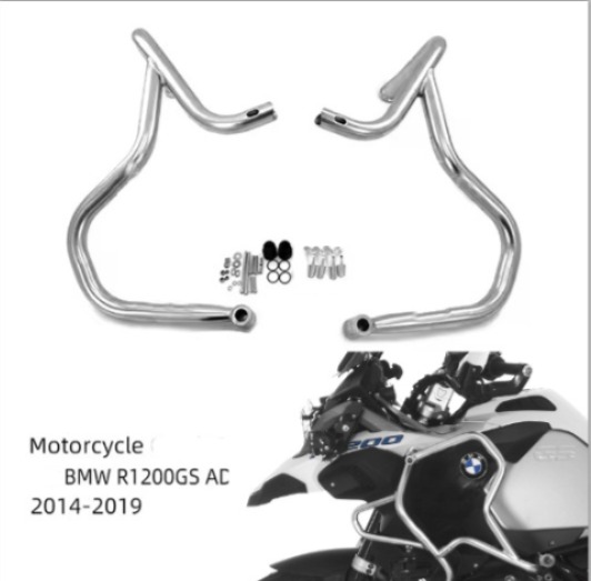Protetor Carenagem Complementar BMW R1200 GS ADVENTURE 2014 a 2019
