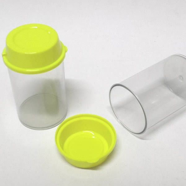 KIT 4 Pote Multiuso Amarelo Sólido Temperos Lembrancinhas Doces P9509 BWB