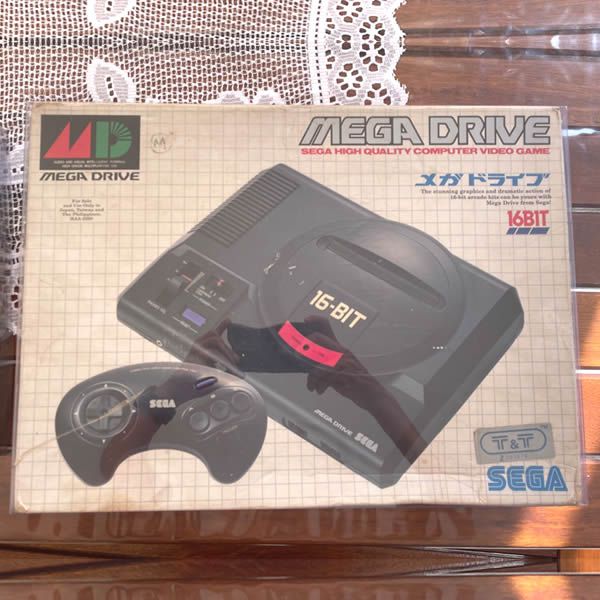 Console-9 (0,25mm) Protetor para Case Console (Megadrive I Japones) Caixa Protetora para Console Mega Drive1 Japa 1pç