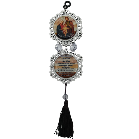 Adorno Mini Círculo Sagrada Família MDF