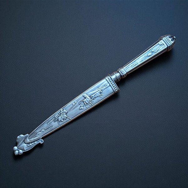 Antiga Faca Gaúcha Em Metal Prateado Elmo Prata (Usado)