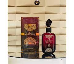 PERFUME ARABE