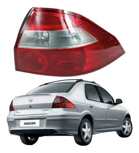 LANT TRAS PRISMA 06/12 RUBI LD