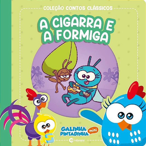 Galinha Pintadinha: 10 itens para tornar o desenho ainda mais presente