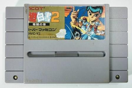 Jogo Yuu Yuu Hakusho 2: Kakutou No Sho - SNES