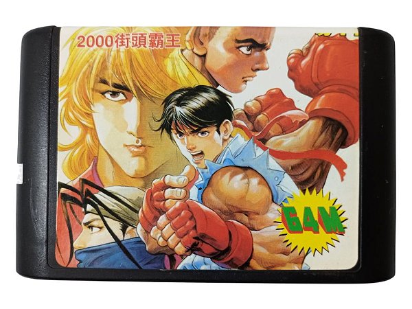 Jogo Street Fighter 2 Special Champion Edition - Mega Drive