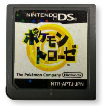 Jogo Pokemon Trozei! Original [Japonês]  - DS