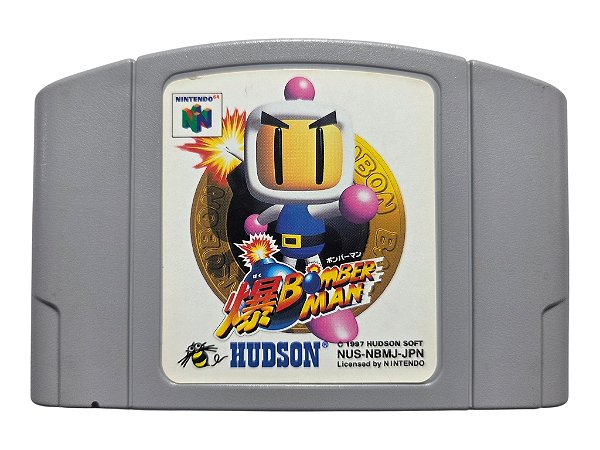 Jogo Bomberman Original [Japonês] - N64