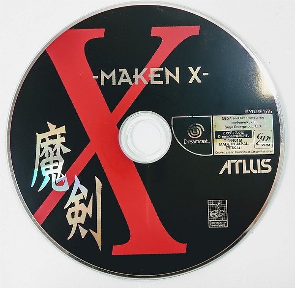 Jogo Maken X Original [JAPONÊS] - Dreamcast