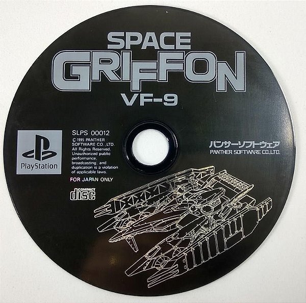 Jogo Space Griffon V-9 Original [JAPONÊS] - PS1 ONE