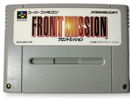 Jogo Front Mission Original - Super Famicom