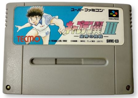 Jogo Captain Tsubasa III: Koutei no Chousen Original - Super Famicom