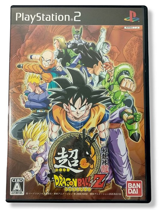 Jogo Super Dragon Ball Z Original [JAPONÊS] - PS2