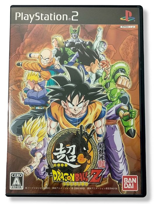 Jogo Super Dragon Ball Z Original [JAPONÊS] - PS2 - Sebo dos Games - 10  anos!