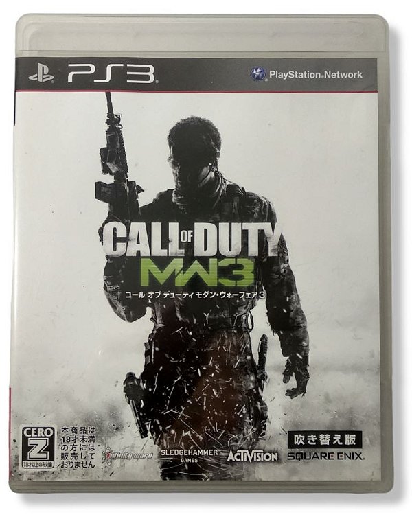 Jogo Call of Duty MW3 [Japonês] - PS3