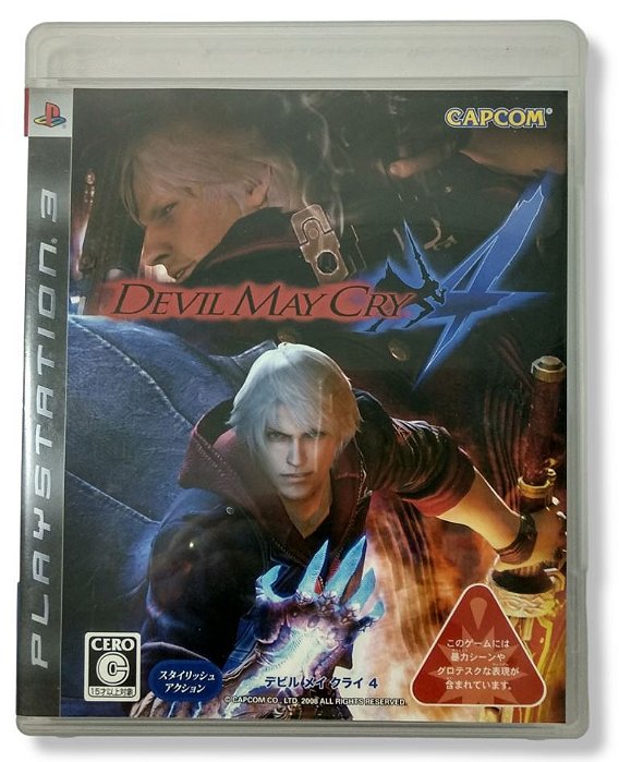 Pode rodar o jogo Devil May Cry 4?