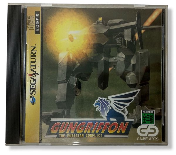 Jogo Gungriffon The Eurasian Conflict Original [Japonês] - Sega Saturn