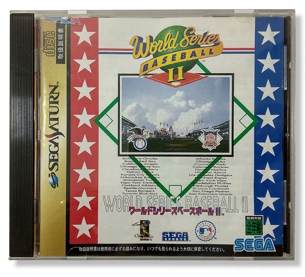 Jogo World Series Baseball II Original [Japonês] - Sega Saturn