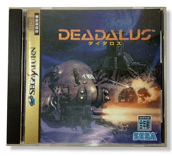 Jogo Deadalus Original [Japonês] - Sega Saturn