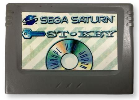 Cartucho St Key  (Japão - Usa - Europa) - Sega Saturn