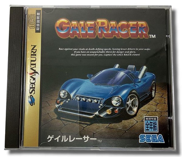Jogo Gale Racer Original [Japonês] - Sega Saturn