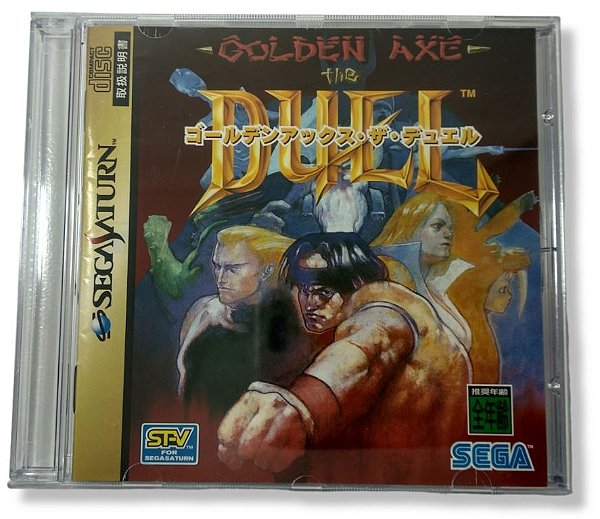 Jogo Golden Axe: The Duel Original [Japonês] - Sega Saturn