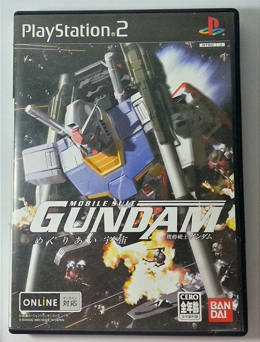 Kidou Senshi Gundam: Meguriai Sora [Japonês] - PS2