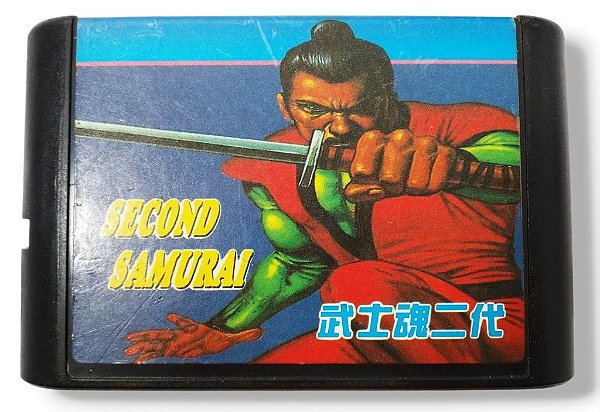 Jogo Second Samurai - Mega Drive