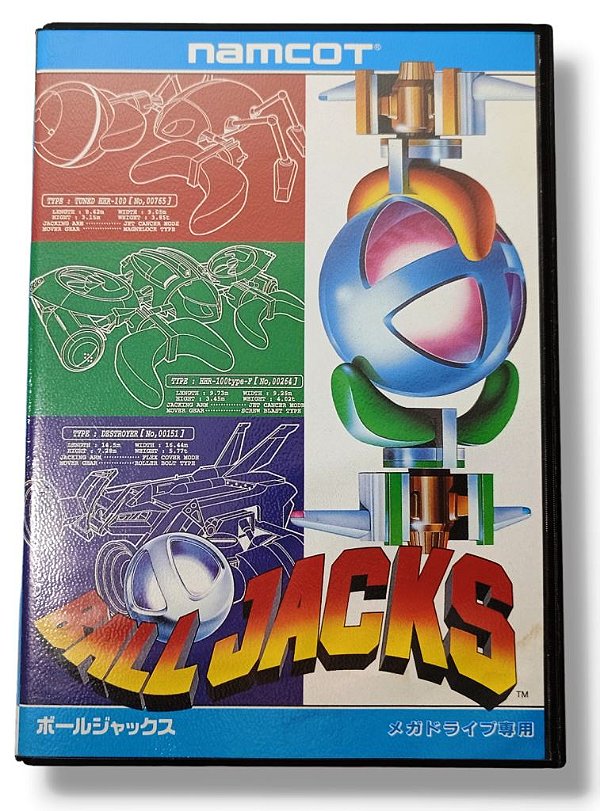 Jogo Ball Jacks Original [JAPONÊS] - Mega Drive