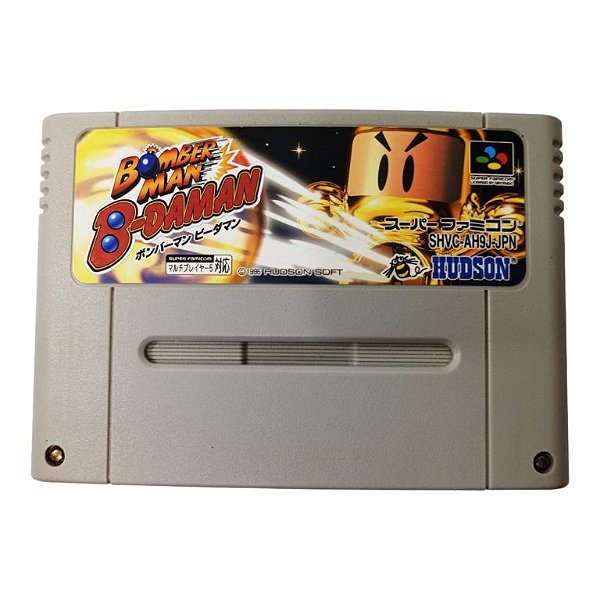 Jogo Bomberman B-Daman Original - Super Famicom