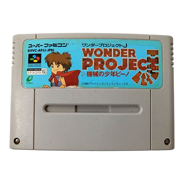Jogo Wonder Project J Original - Super Famicom