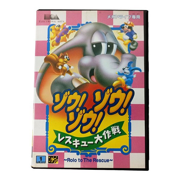 Jogo Rolo to the Rescue Original [JAPONÊS] - Mega Drive
