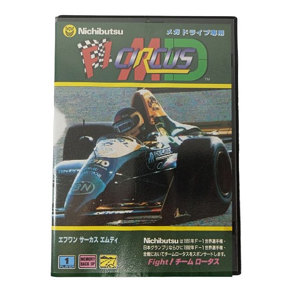 Jogo F1 Circus MD Original [JAPONÊS] - Mega Drive