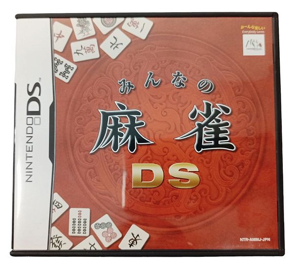 Jogo Minna no Mahjong DS Original  [JAPONÊS] - DS