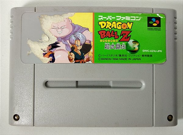 Dragon Ball Z3 Original - Super Famicom