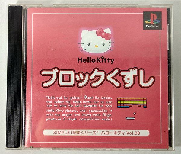 Jogo Hello Kitty Vol. 3 Original [JAPONÊS] - PS1 ONE