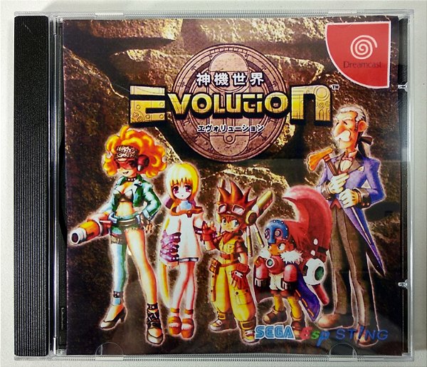 Evolution Original [JAPONÊS] - Dreamcast
