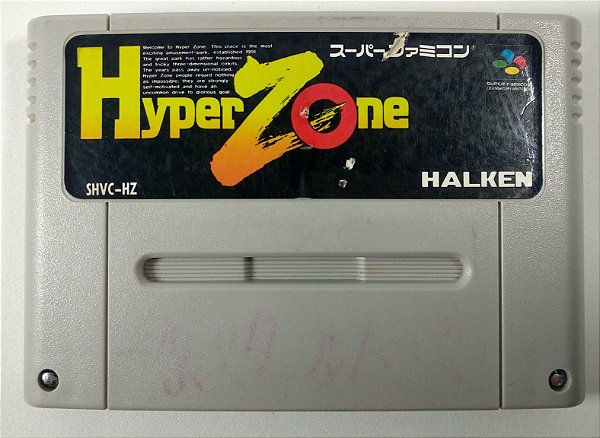 Hyper Zone Original - Super Famicom