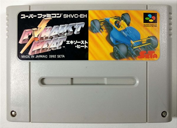 Exhaust Heat - Super Famicom