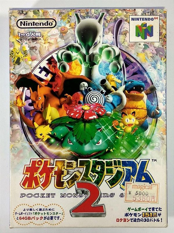 Pokemon Stadium 2 Original [Japonês] - N64