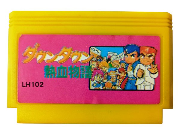Jogo Down Town - NES