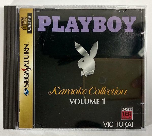 Playboy Karaoke Collection Vol 1 Original [Japonês] - Sega Saturn